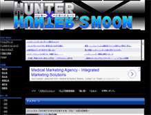 Tablet Screenshot of hunterxhuntersmoon.com
